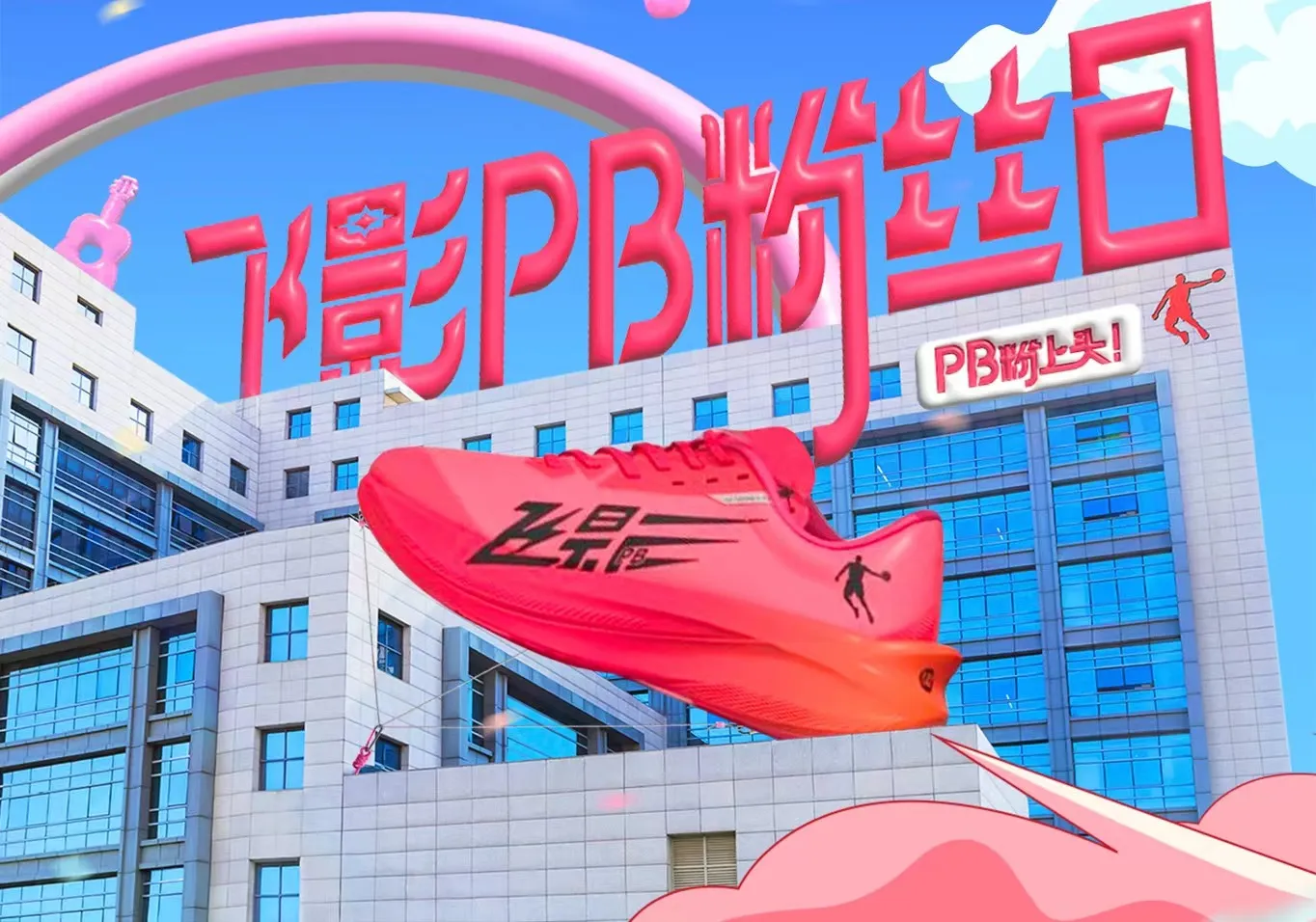 首页-意昂5平台-创新融合乐享生活!